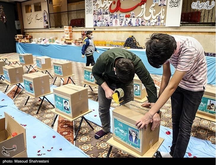 عکس/ تأمین ارزاق خانوادههای نیازمند در آستانه رمضان عکس/ تأمین ارزاق خانوادههای نیازمند در آستانه رمضان