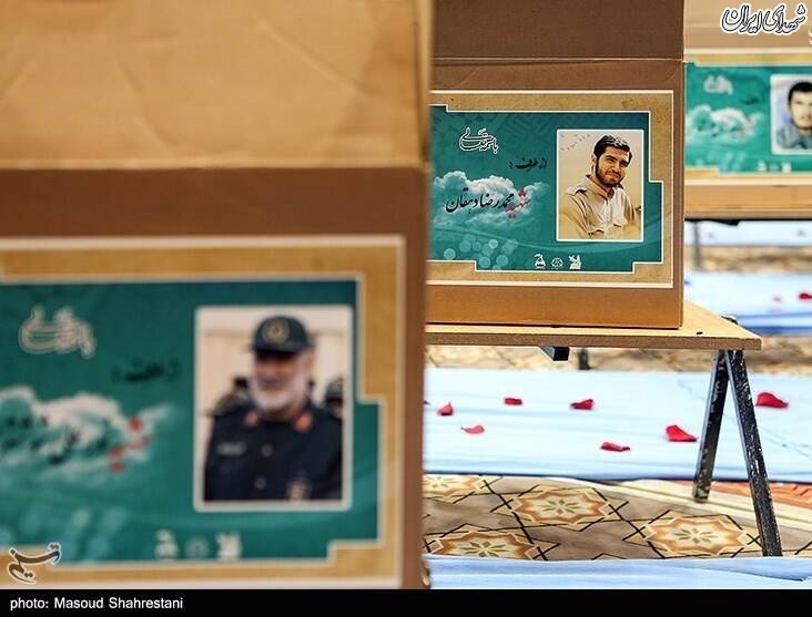 عکس/ تأمین ارزاق خانوادههای نیازمند در آستانه رمضان عکس/ تأمین ارزاق خانوادههای نیازمند در آستانه رمضان