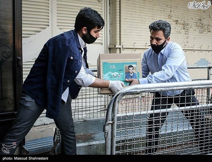 عکس/ تأمین ارزاق خانوادههای نیازمند در آستانه رمضان عکس/ تأمین ارزاق خانوادههای نیازمند در آستانه رمضان