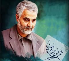 سردار سلیمانی درباره زلزله چهگفته بود سردار سلیمانی درباره زلزله چهگفته بود