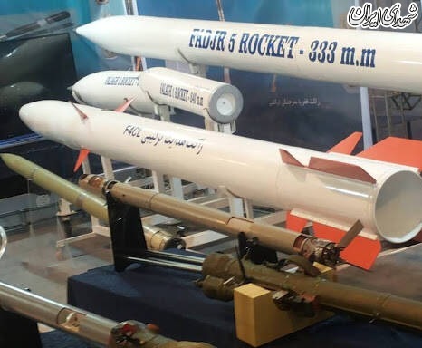 تجهیز جنگندههای سپاه به اولین موشک مافوق صوت+عکس تجهیز جنگندههای سپاه به اولین موشک مافوق صوت+عکس