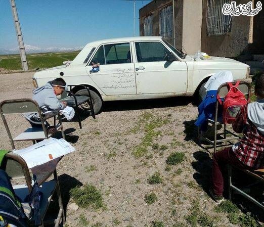 مشق عشق با درب پیکان در روزهای کرونایی +عکس مشق عشق با درب پیکان در روزهای کرونایی +عکس
