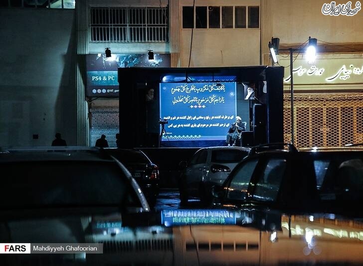 عکس/ احیای شب نوزدهم در جوار امام رئوف عکس/ احیای شب نوزدهم در جوار امام رئوف