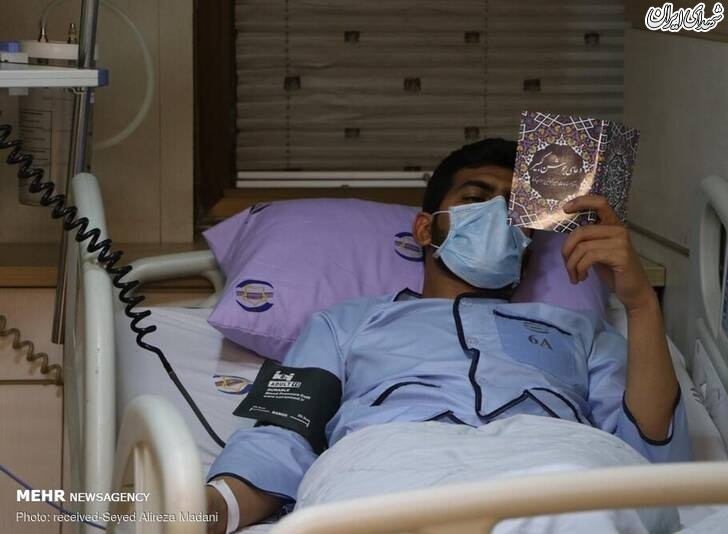 عکس/ مراسم پرفیض شب قدر در بیمارستان بقیةالله