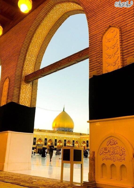 عکس/ مسجد کوفه سیاه پوش شد