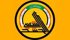 استقرار حشد الشعبی در نجف به منظور تأمین امنیت برگزاری مراسم شب شهادت حضرت علی(ع) استقرار حشد الشعبی در نجف به منظور تأمین امنیت برگزاری مراسم شب شهادت حضرت علی(ع)