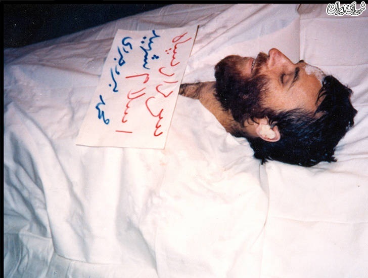شهیدی که «مِثْلْ» نداشت + عکس شهیدی که «مِثْلْ» نداشت + عکس