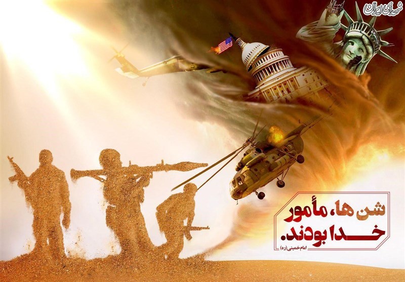 خدای خدای