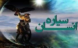 سانسور افشای پروژه پنهان نظام سلطه در یوتیوب!