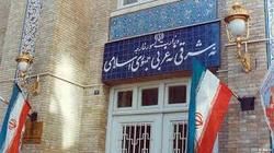 صدای معترضان در آمریکا باید شنیده شود صدای معترضان در آمریکا باید شنیده شود