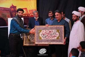 رونمایی از «دخترها باباییاند» در هیئت + عکس رونمایی از «دخترها باباییاند» در هیئت + عکس
