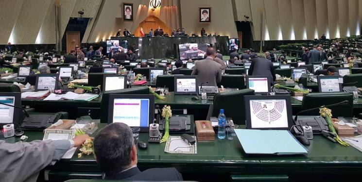 آیا اولین دستور کار مجلس یازدهم «شفافیت» است؟ آیا اولین دستور کار مجلس یازدهم «شفافیت» است؟