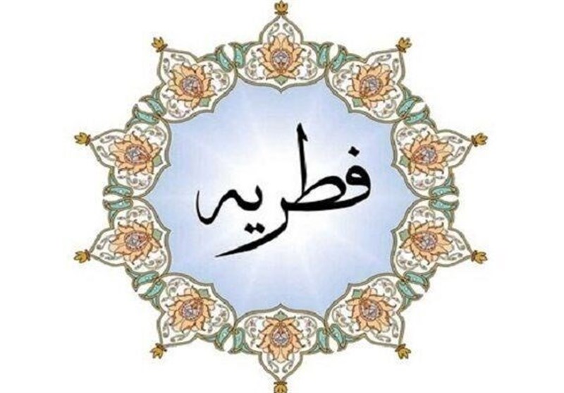جمعآوری ۱۴۶ میلیارد تومان فطریه و کفاره توسط کمیته امداد جمعآوری ۱۴۶ میلیارد تومان فطریه و کفاره توسط کمیته امداد