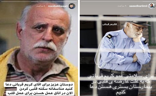 بازیگر «بچه مهندس» در اتاق عمل +عکس بازیگر «بچه مهندس» در اتاق عمل +عکس