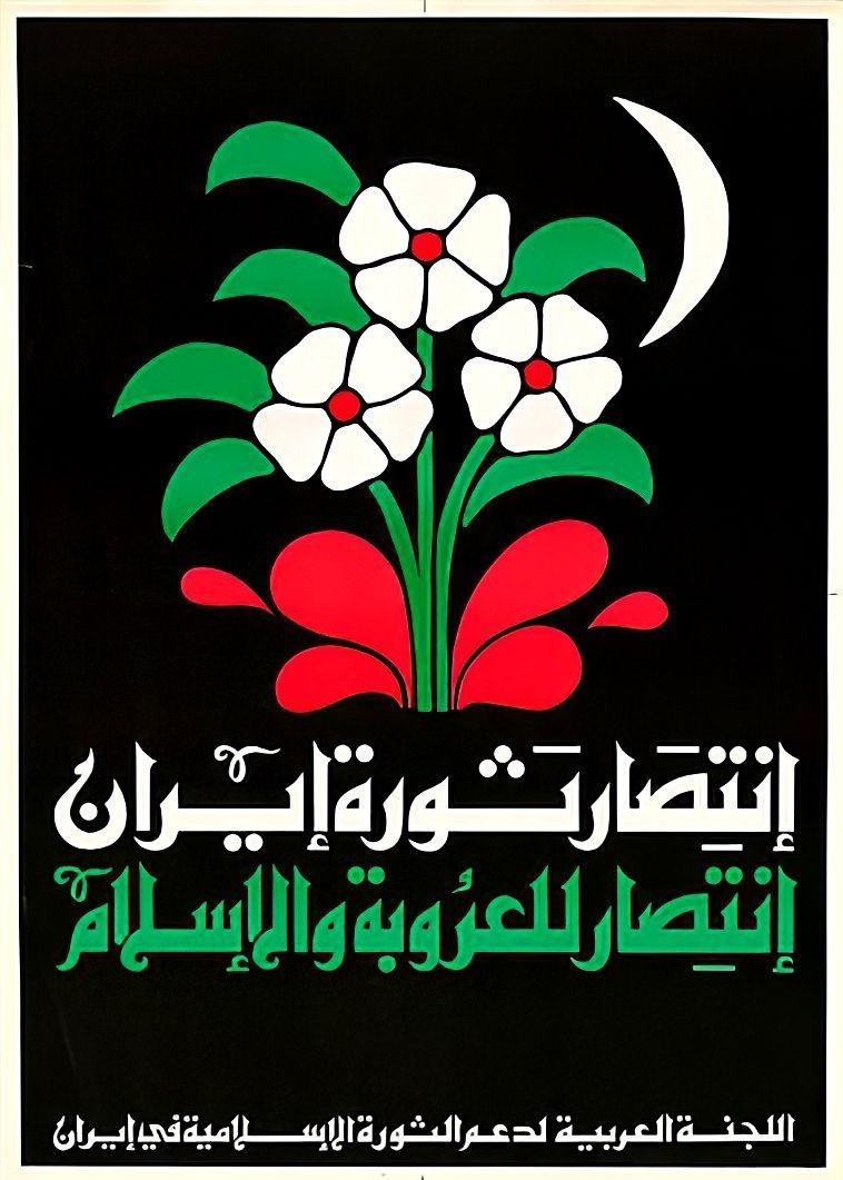 نشر اثر هنری مهم‌تر از خلق آن است