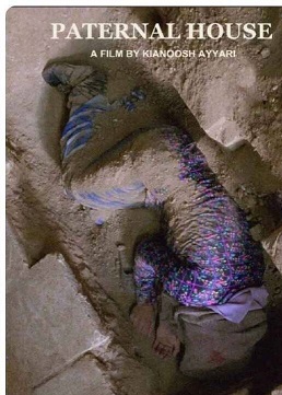 فراستی: فیلم خانه پدری حقانیت ندارد فراستی: فیلم خانه پدری حقانیت ندارد