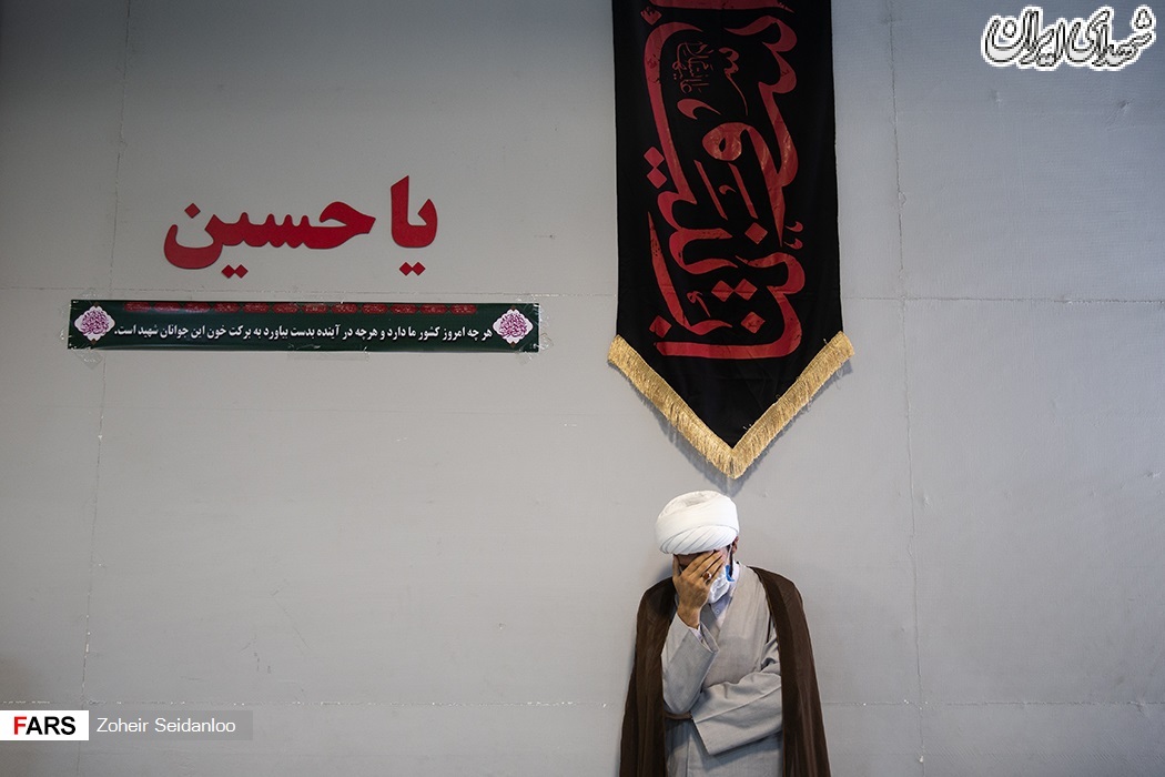 وداع با پیکر شهید الله کرمی وداع با پیکر شهید الله کرمی