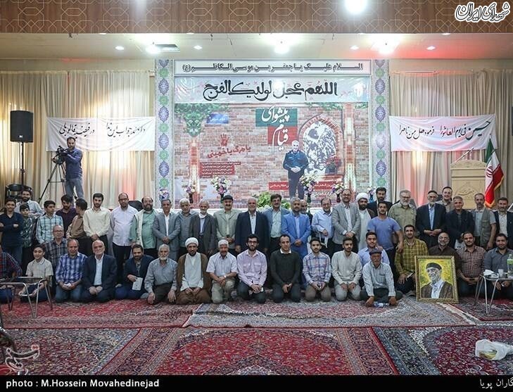 عکس/ مراسم یادبود پیشوای قیام