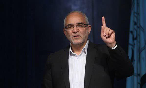 مصری در صحن علنی مجلس