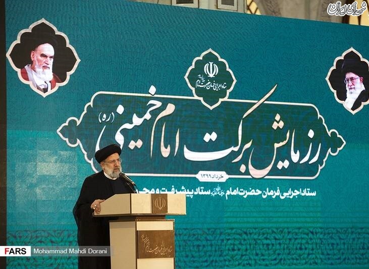 عکس/ رزمایش برکت امام خمینی(ره) عکس/ رزمایش برکت امام خمینی(ره)