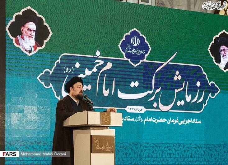 عکس/ رزمایش برکت امام خمینی(ره) عکس/ رزمایش برکت امام خمینی(ره)