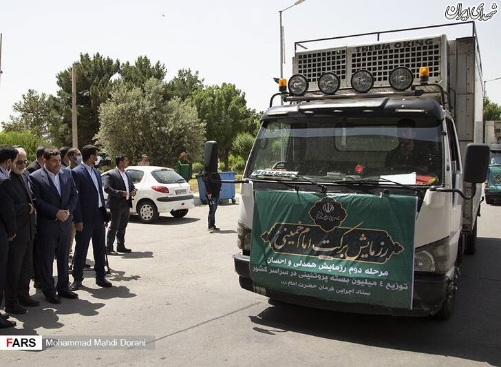 عکس/ رزمایش برکت امام خمینی(ره) عکس/ رزمایش برکت امام خمینی(ره)