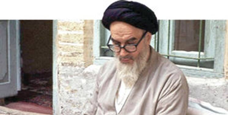 دیدگاه امام خمینی درباره بانوان چه بود؟ دیدگاه امام خمینی درباره بانوان چه بود؟