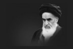 انتشار یک فایل صوتی مهم از توصیه حضرت امام(ره) به مسئولین