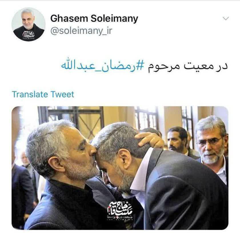 تصویر/ سردار سلیمانی از مرحوم رمضان عبدالله