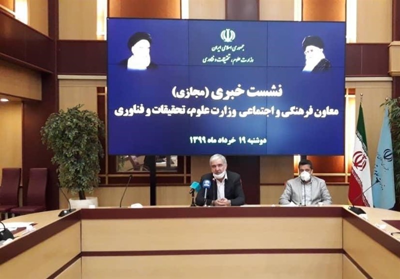 توضیحات معاونت فرهنگی وزارت علوم برای پیگیری حجاب و عفاف در دانشگاهها توضیحات معاونت فرهنگی وزارت علوم برای پیگیری حجاب و عفاف در دانشگاهها