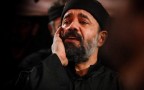این دنیا خیری برام نداشت/ محمود کریمی