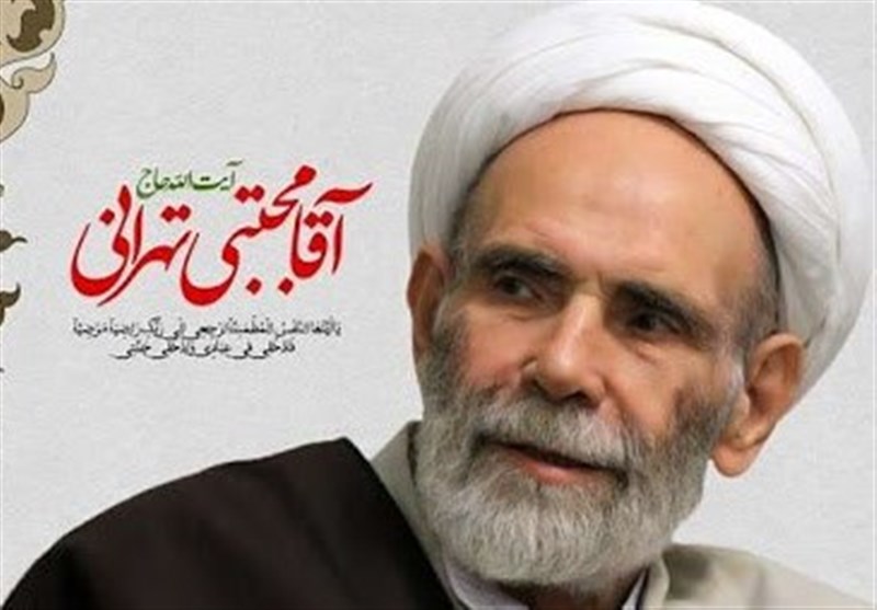 پخش هفتگی سخنرانی حاجآقا مجتبیتهرانی از شبکه قرآن پخش هفتگی سخنرانی حاجآقا مجتبیتهرانی از شبکه قرآن
