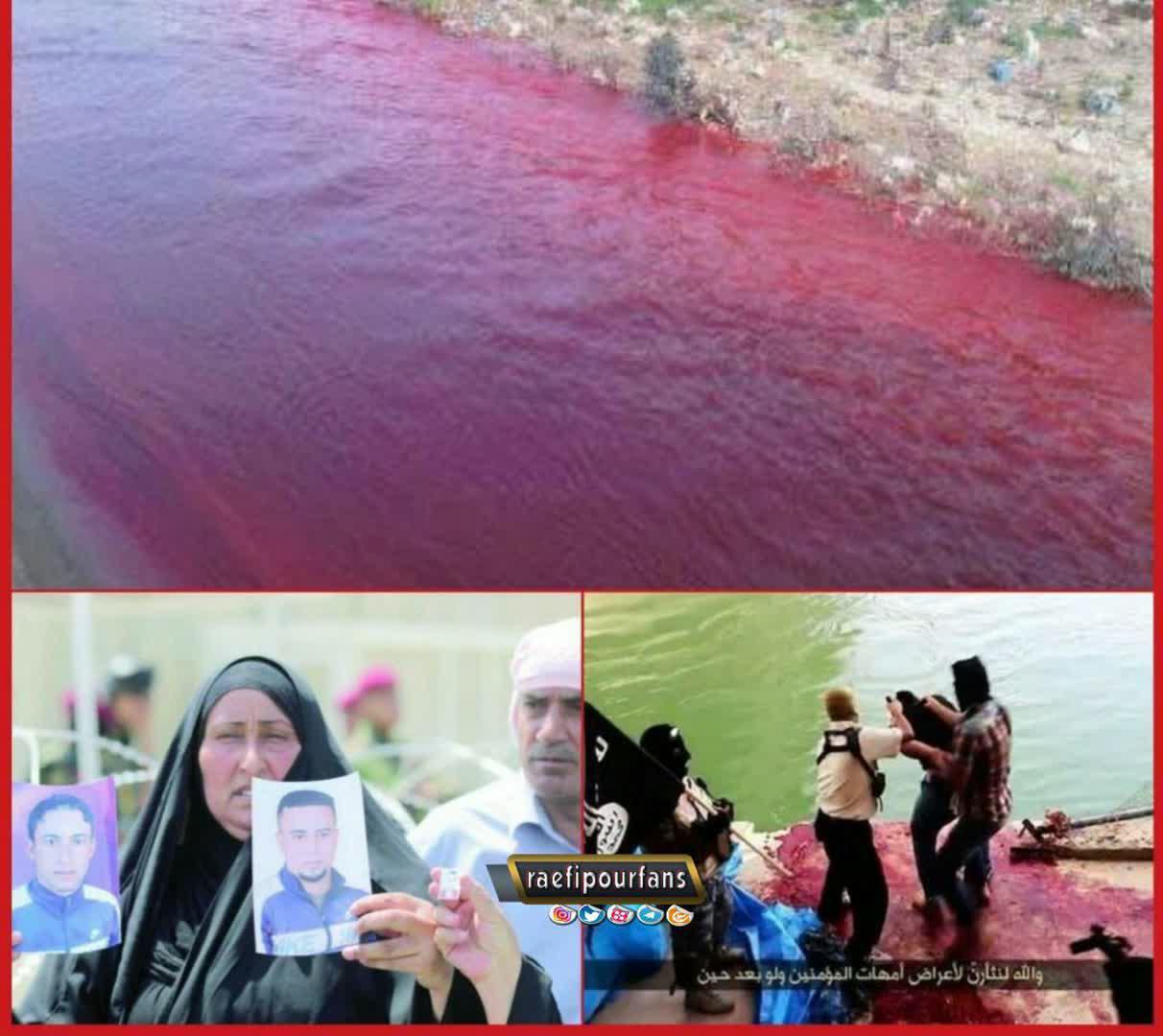 امروز سالگرد فاجعهی اسپایکر امروز سالگرد فاجعهی اسپایکر