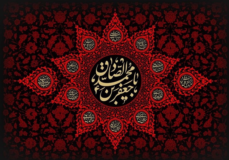 برنامه هیئت رزمندگان در سالروز شهادت امام صادق(ع) برنامه هیئت رزمندگان در سالروز شهادت امام صادق(ع)