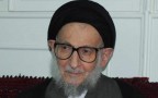 محب اهل بیت جهنم می رود؟