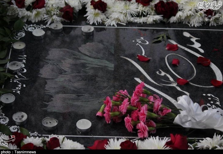 مراسم یادبود شهید مهدی عسگری در کرج برگزار شد + تصاویر مراسم یادبود شهید مهدی عسگری در کرج برگزار شد + تصاویر