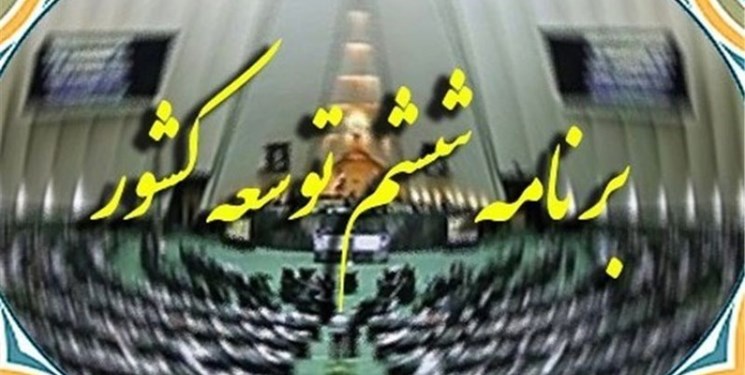 سکوت لاریجانی درباره تغییر مصوبات مجلس دهم سکوت لاریجانی درباره تغییر مصوبات مجلس دهم