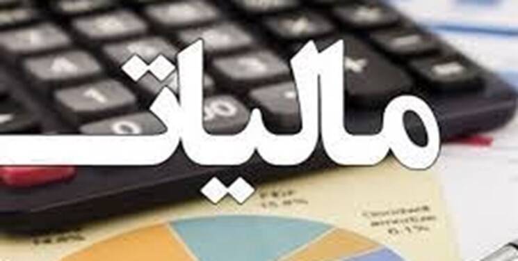 کارنامه «تقریبا هیچ» مجلس دهم در حوزه اقتصادی کارنامه «تقریبا هیچ» مجلس دهم در حوزه اقتصادی