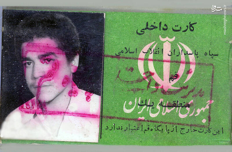 سرباز «سیدالشهدا(ع)» در شرق «دجله» مزدش را گرفت سرباز «سیدالشهدا(ع)» در شرق «دجله» مزدش را گرفت