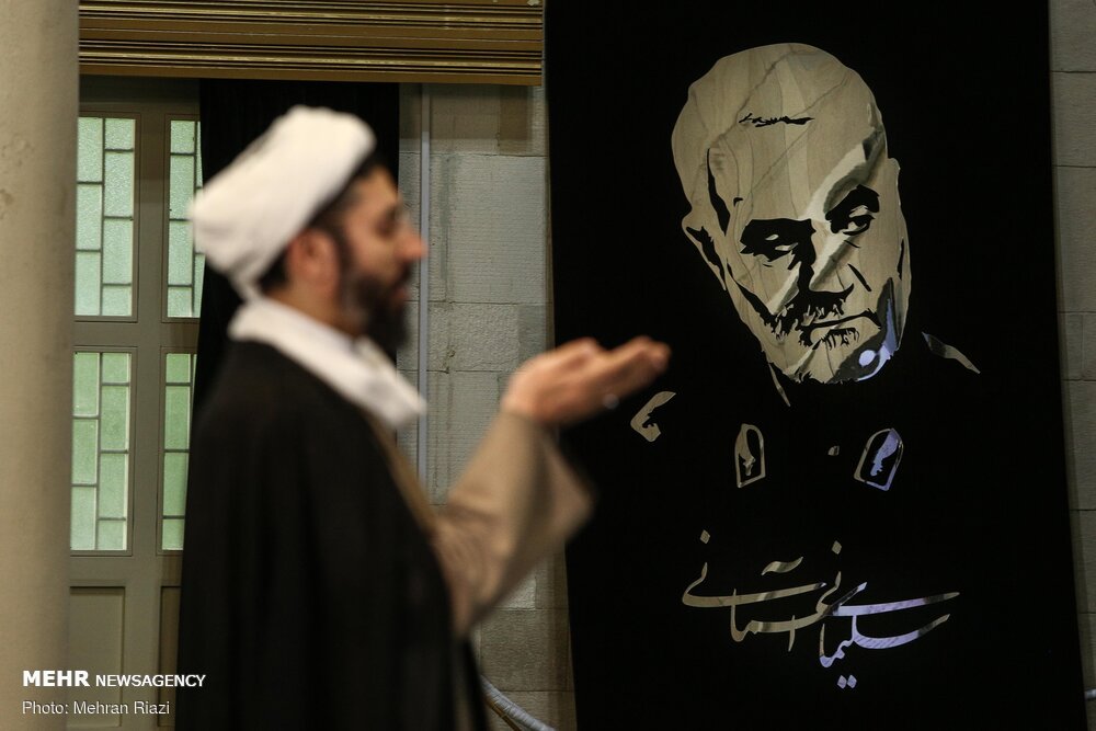 نماز عیدسعید فطر در دانشگاه تهران