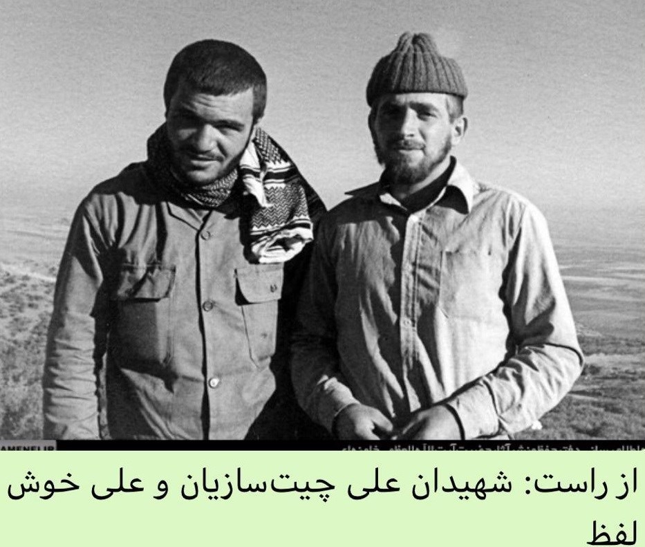 گزارش روز به روز تا فتح گزارش روز به روز تا فتح