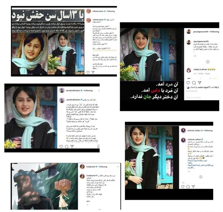 قاتلان ناموسی را اعدام میکنید، اما عاملان بیناموسی را چه... قاتلان ناموسی را اعدام میکنید، اما عاملان بیناموسی را چه...