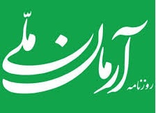 ثمره برجام یا محصول سیلیهای محکم ایران به آمریکا؟/تحریف سبب موفقیت ایران در صادرات بنزین به ونزوئلا! ثمره برجام یا محصول سیلیهای محکم ایران به آمریکا؟/تحریف سبب موفقیت ایران در صادرات بنزین به ونزوئلا!