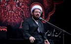 ارزش «خانه داری»/ استاد عالی