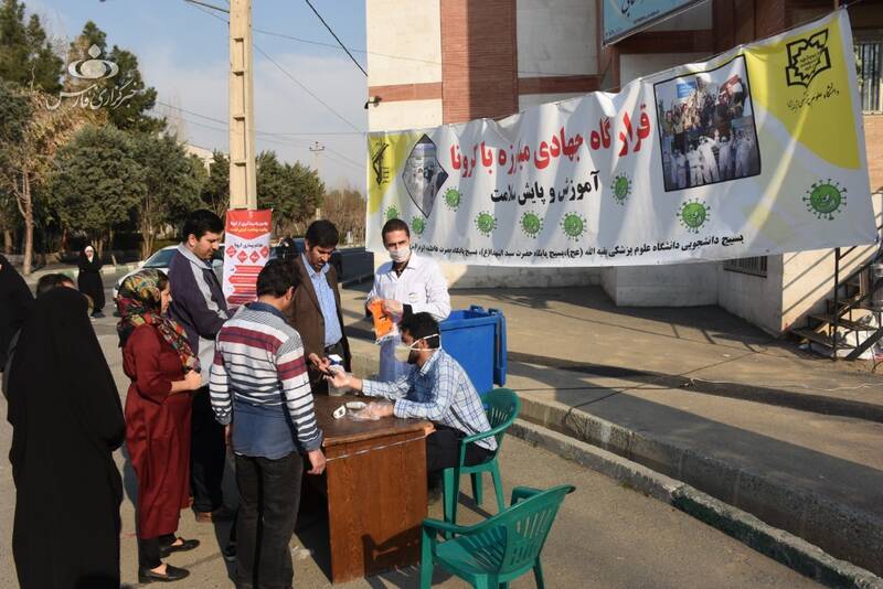 خانه دارند اما در حسینیه میخوابند +عکس خانه دارند اما در حسینیه میخوابند +عکس