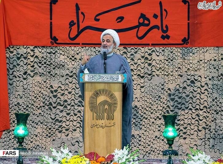 عکس/ وداع با پیکر شهید «نسیم افغانی» عکس/ وداع با پیکر شهید «نسیم افغانی»