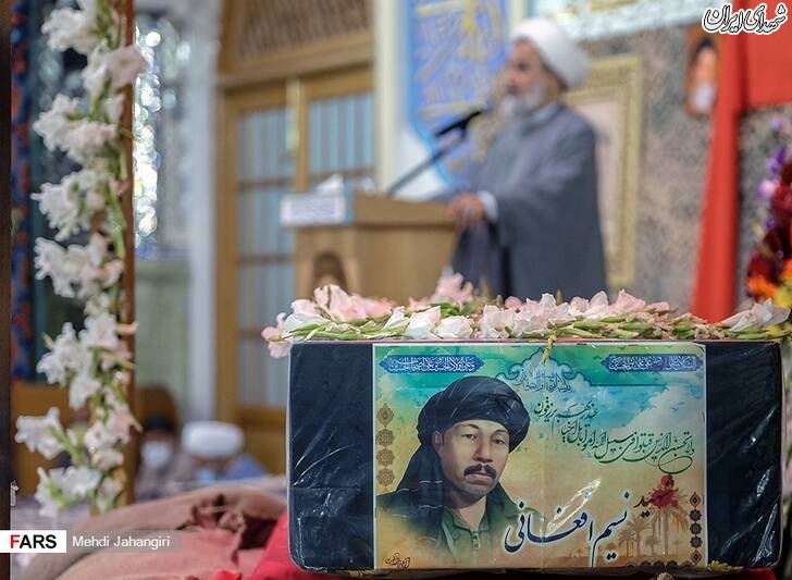 عکس/ وداع با پیکر شهید «نسیم افغانی» عکس/ وداع با پیکر شهید «نسیم افغانی»