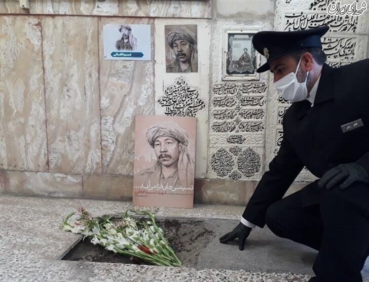 عکس/ ‌آرامش ابدی