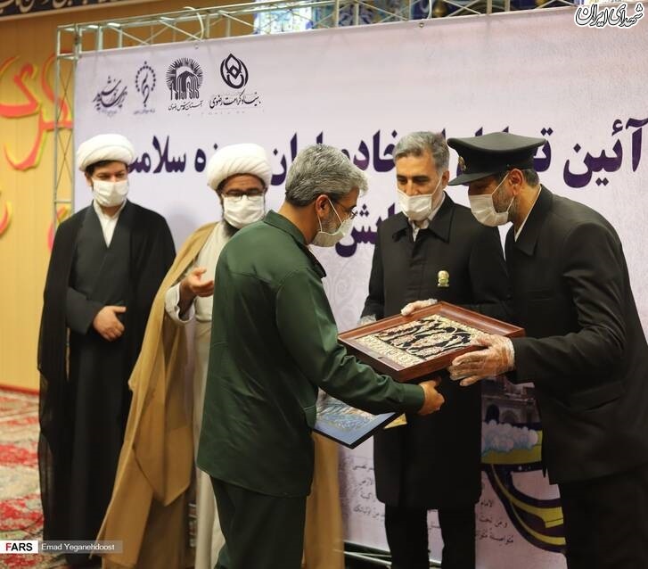 عکس/ تجلیل از جهادگران حوزه سلامت