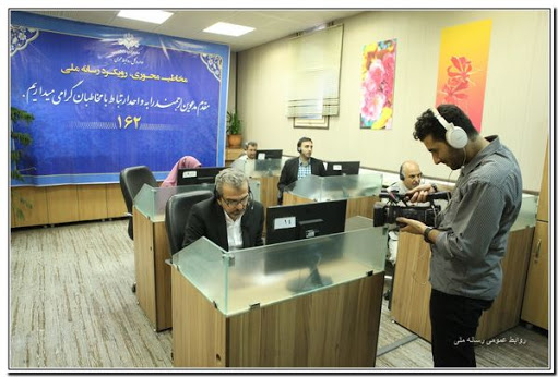 تبلیغ مجانی اینستاگرام در صداوسیما +تصاویر تبلیغ مجانی اینستاگرام در صداوسیما +تصاویر